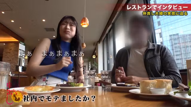 0005177_JAV_JapaneseAV_Censored_MGS_19min