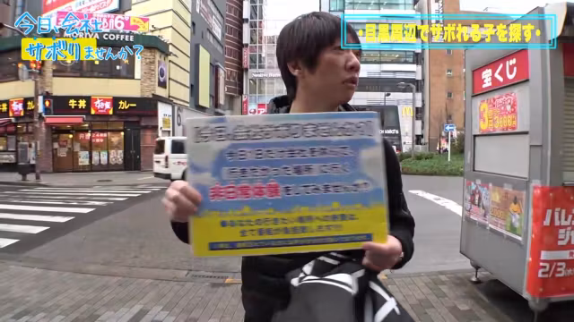 0005093_JAV_JapaneseAV_Censored_MGS_19min