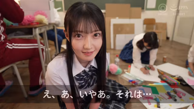 seifukunomamakois-uta-314