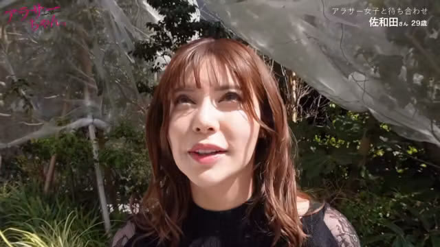 0005829_JAV_JapaneseAV_Censored_MGS_19min