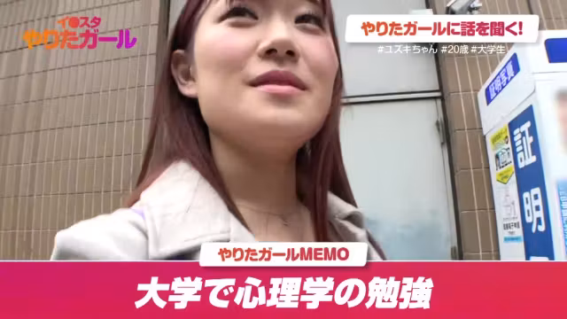 0005843_JAV_JapaneseAV_Censored_MGS_19min