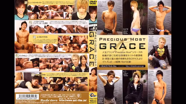 Exotic Asian homosexual guys in Amazing JAV video