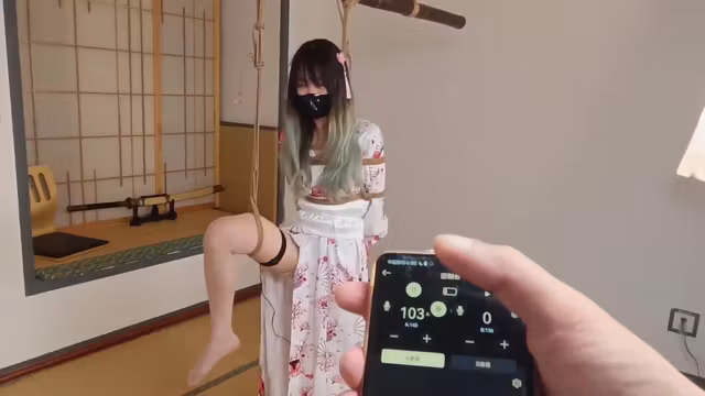 Chinese Bondage