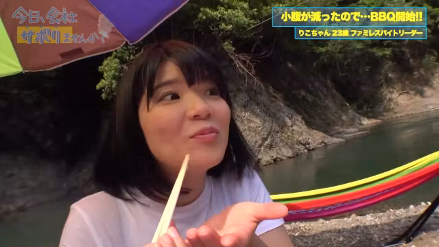 300mium-609　ち◯こを挿入されると、大きな胸をゆっさゆさと揺らして喘ぎまくり