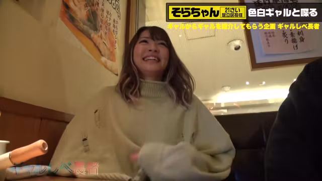 0011298_ハメ潮 ショーパン ワキなどが含まれている