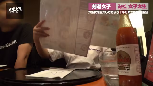 0005761_JAV_JapaneseAV_Censored_MGS_19min