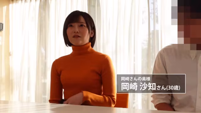 0005483_JAV_JapaneseAV_Censored_MGS_19min