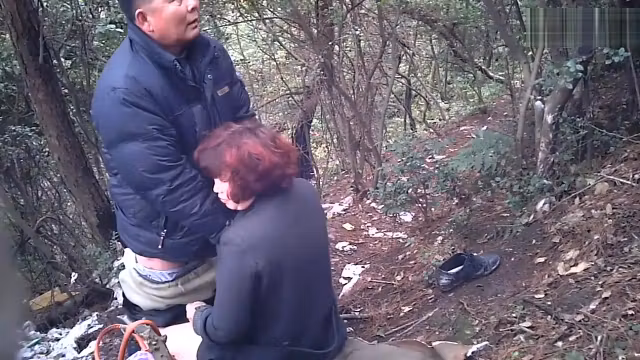 Chinese Step daddy Forest 32