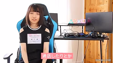 Japan Nerd Fresh Face