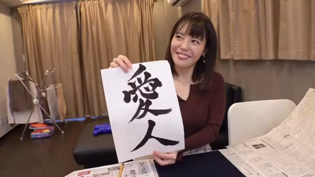 0004981_JAV_JapaneseAV_Censored_MGS_19min