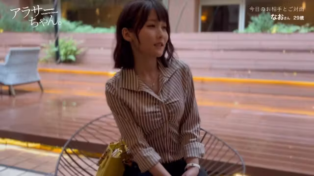 0005815_JAV_JapaneseAV_Censored_MGS_19min