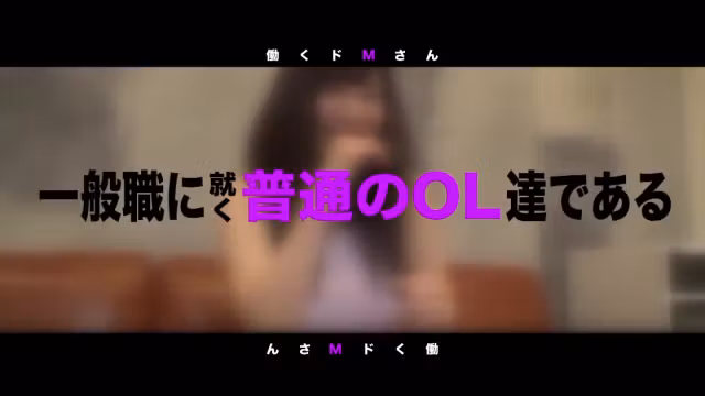 300MIUM-732 Japanese Amateur