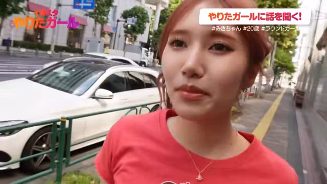 0005855_JAV_JapaneseAV_Censored_MGS_19min