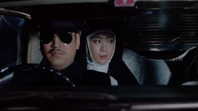 Nun in Rope Hell (1984)