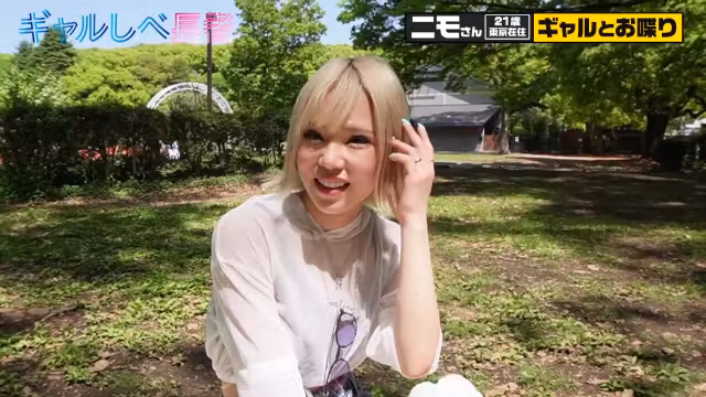 0005814_JAV_JapaneseAV_Censored_MGS_19min