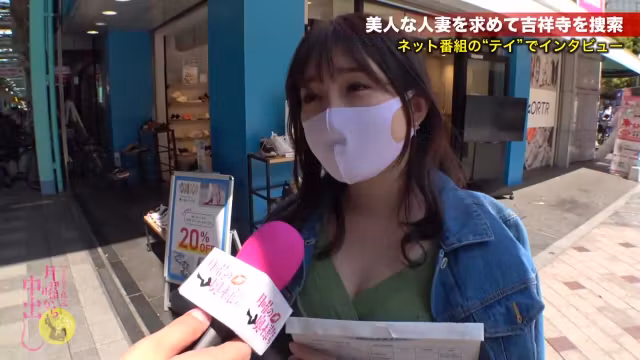 0005151_JAV_JapaneseAV_Censored_MGS_19min