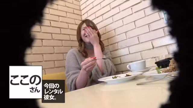 0005216_JAV_JapaneseAV_Censored_MGS_19min