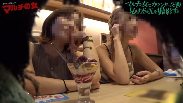 0005247_JAV_JapaneseAV_Censored_MGS_19min