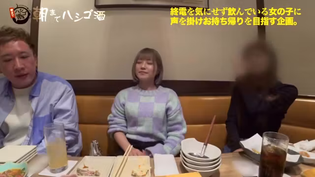 0005133_JAV_JapaneseAV_Censored_MGS_19min