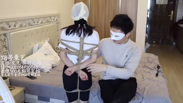 Chinese Girl Bondage