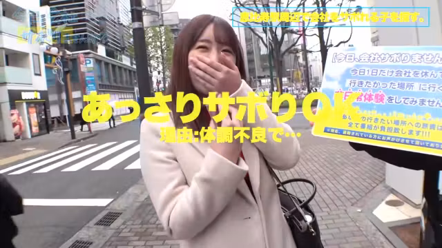 0005056_JAV_JapaneseAV_Censored_MGS_19min