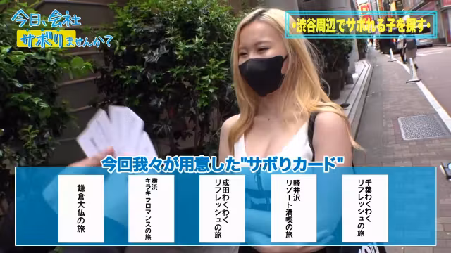 0005006_JAV_JapaneseAV_Censored_MGS_19min