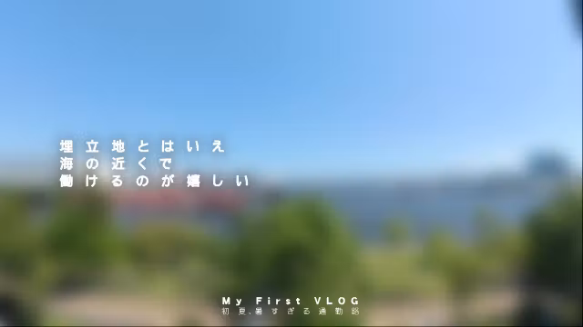 megumaretabakunyun-kojima-1305